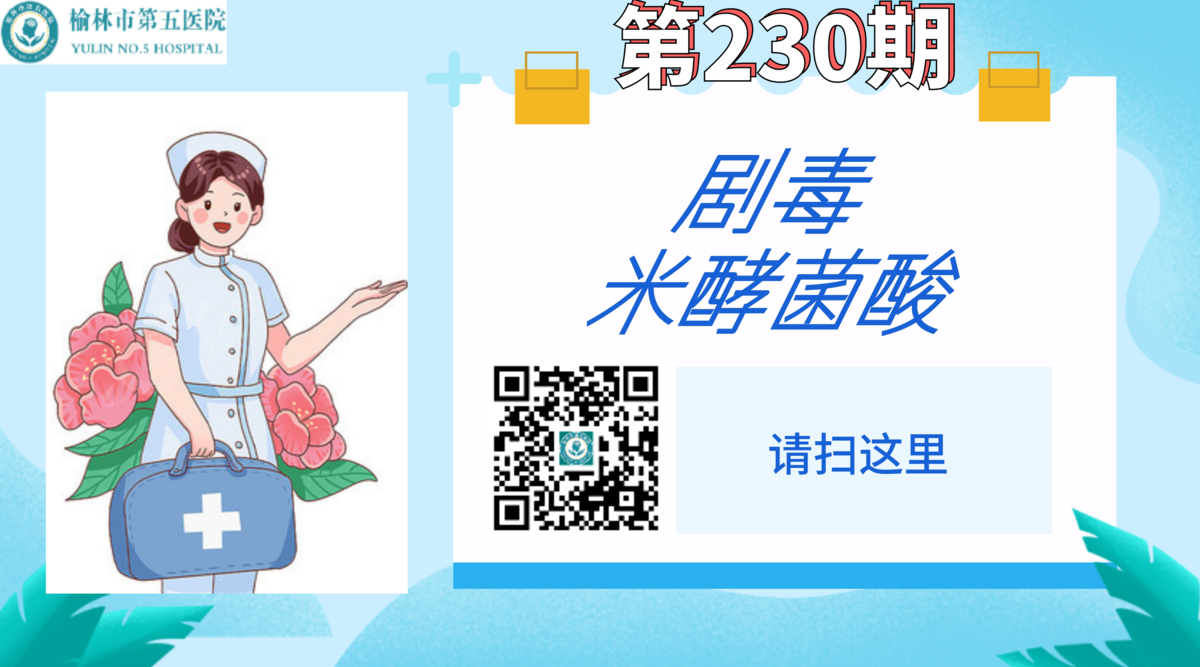 圖文